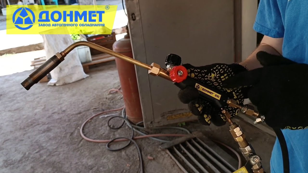 Пальник  вихровий газоповітряний  