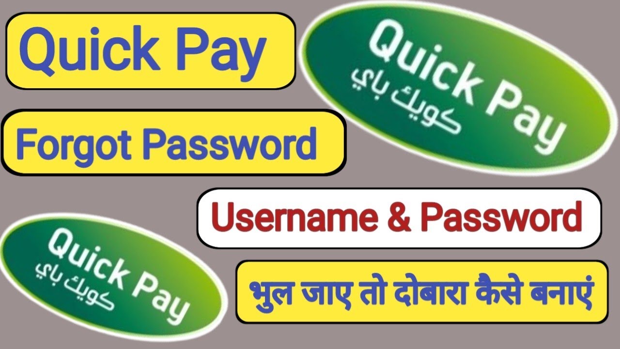 Quick Pay Forgot Password ll Quick Pay Password Dobara Kaise Banaye
