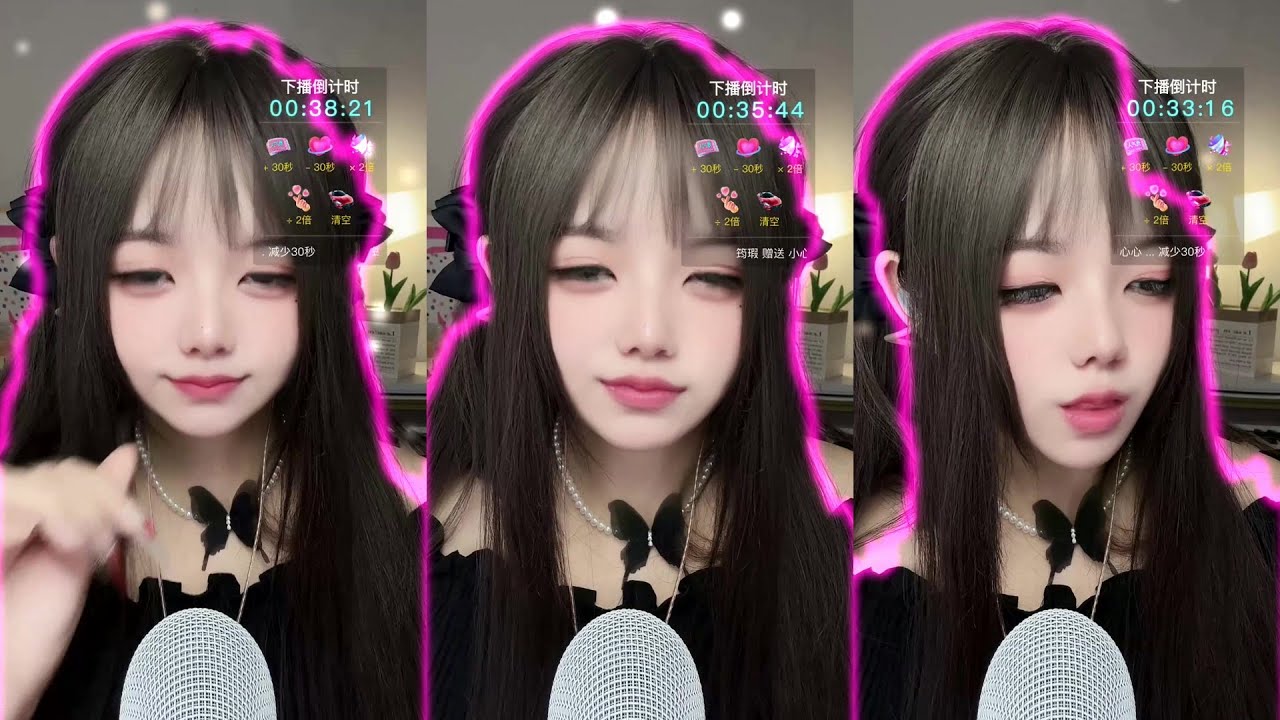 The most stylish live stream of the night