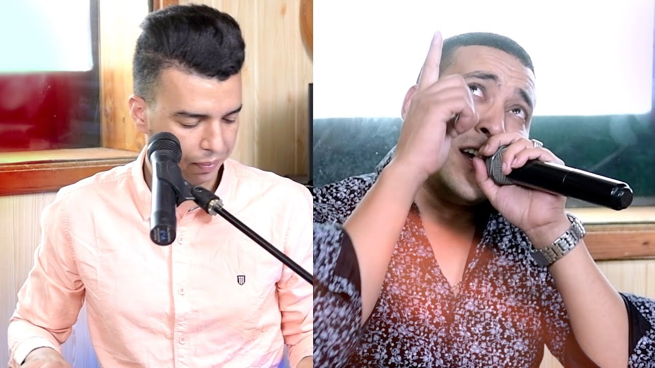 Nachit Atlas et youssef khenifra Chat3ajbas dounita