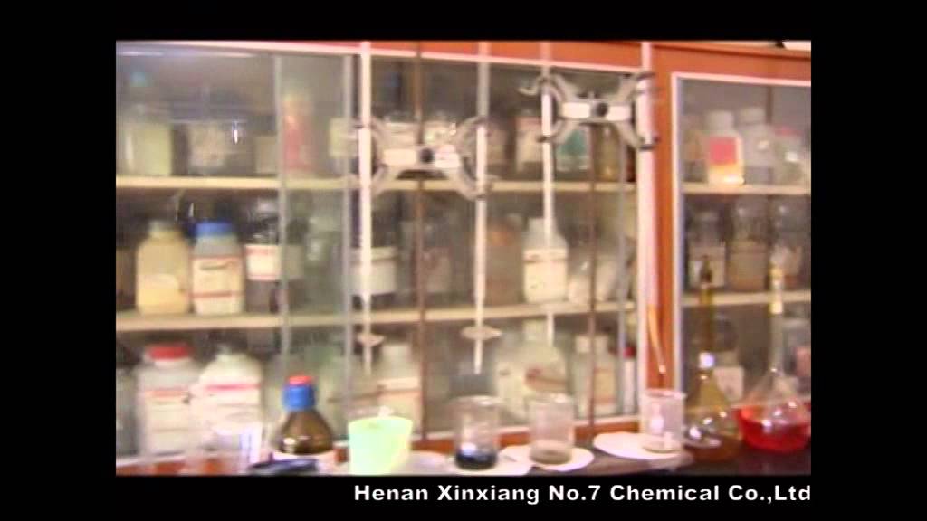 The largest manufacturer of sulfonated asphalt in China ----NO.7 CHEMICAL CO.,LTC