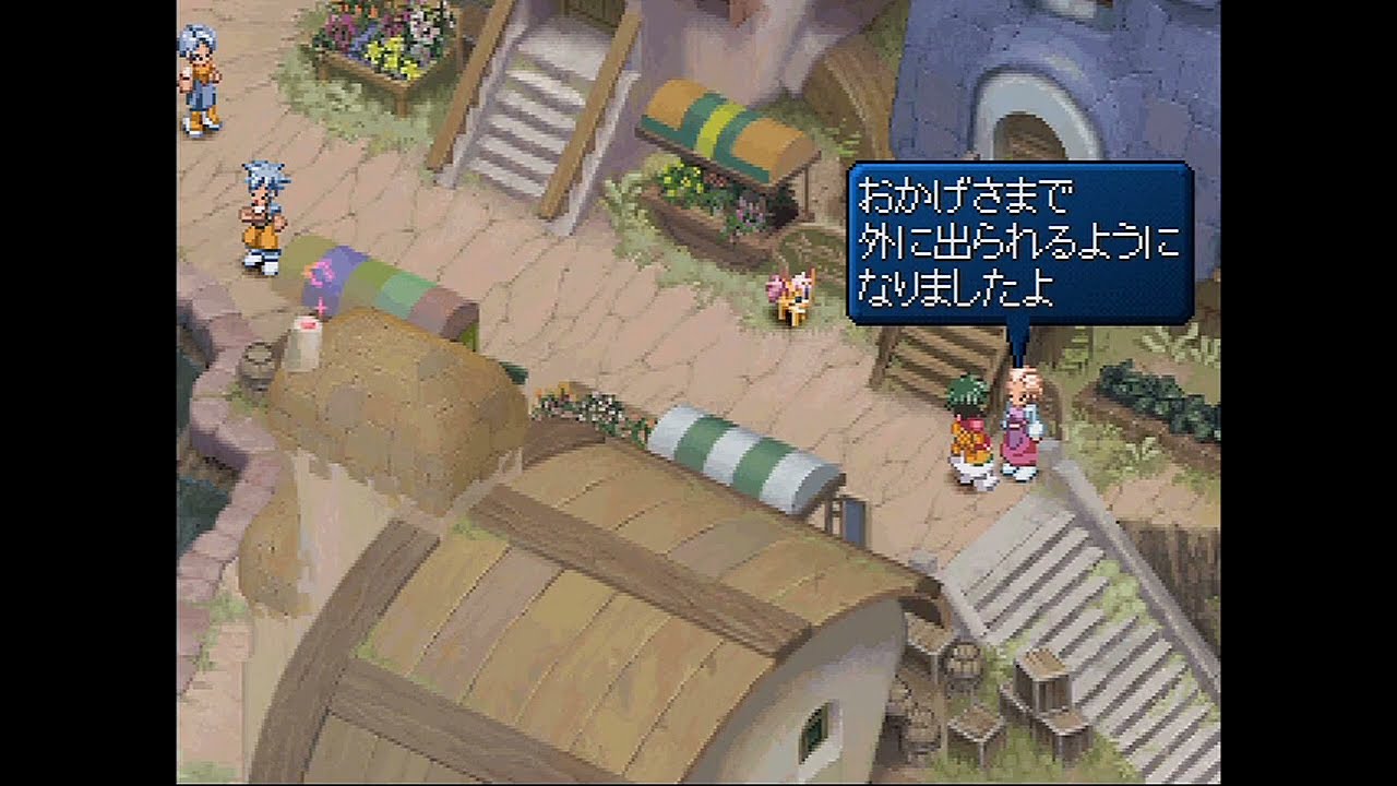 Tales of Eternia - Return to Peruti