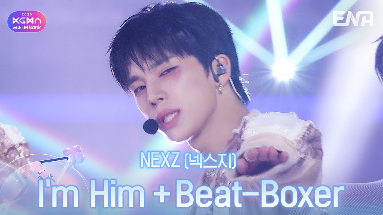 NEXZ(넥스지) -  I'm Him + Beat-Boxerㅣ#KGMAㅣENA251115방송 #NEXZ