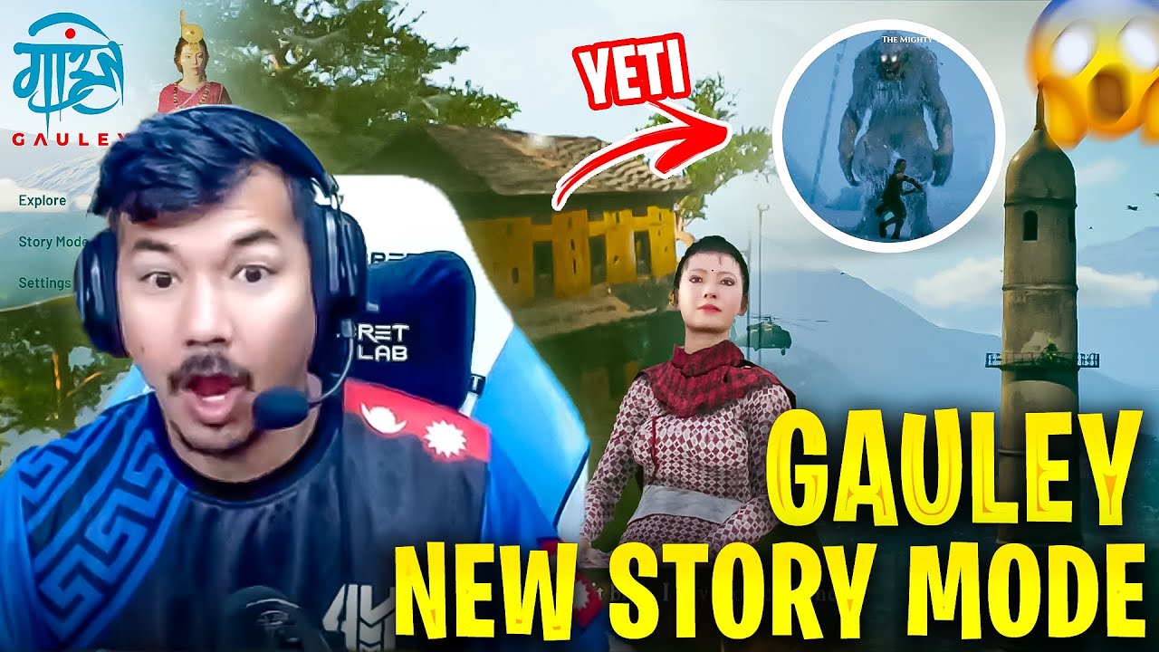 GAULE||FULMAYA RA AAITE KO STORY