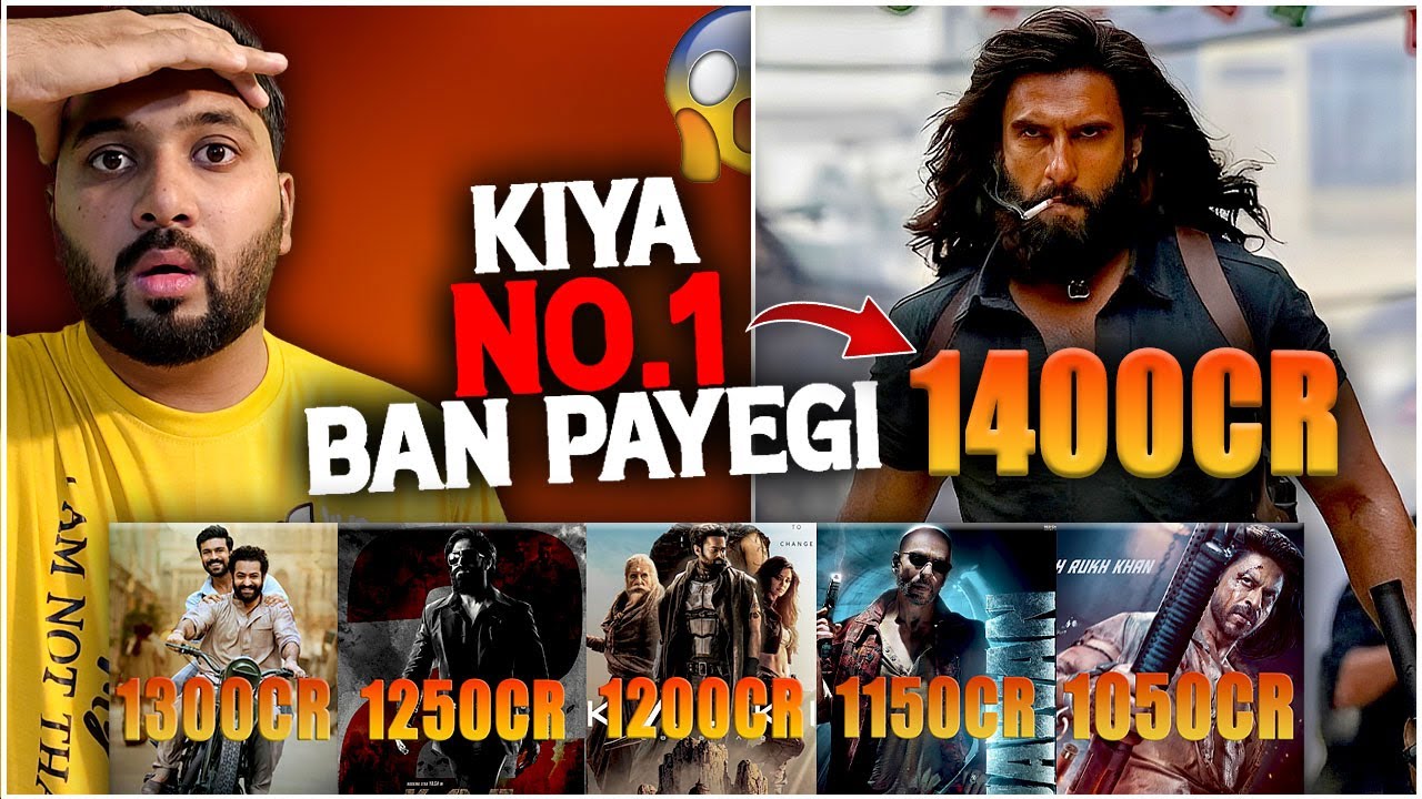 Dhurandhar Lifetime Box Office Prediction: Will Dhurandar BEAT Jawan, KGF2, Kalki, RRR And Pathaan