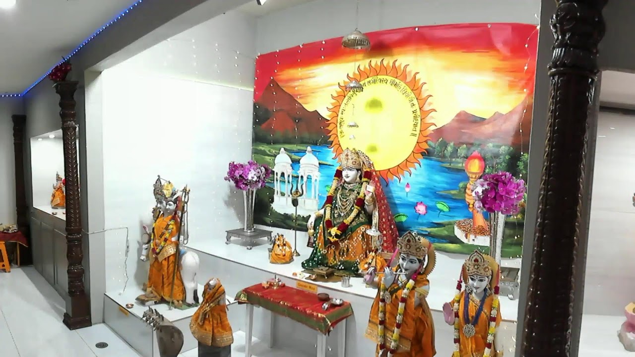 Aarti
