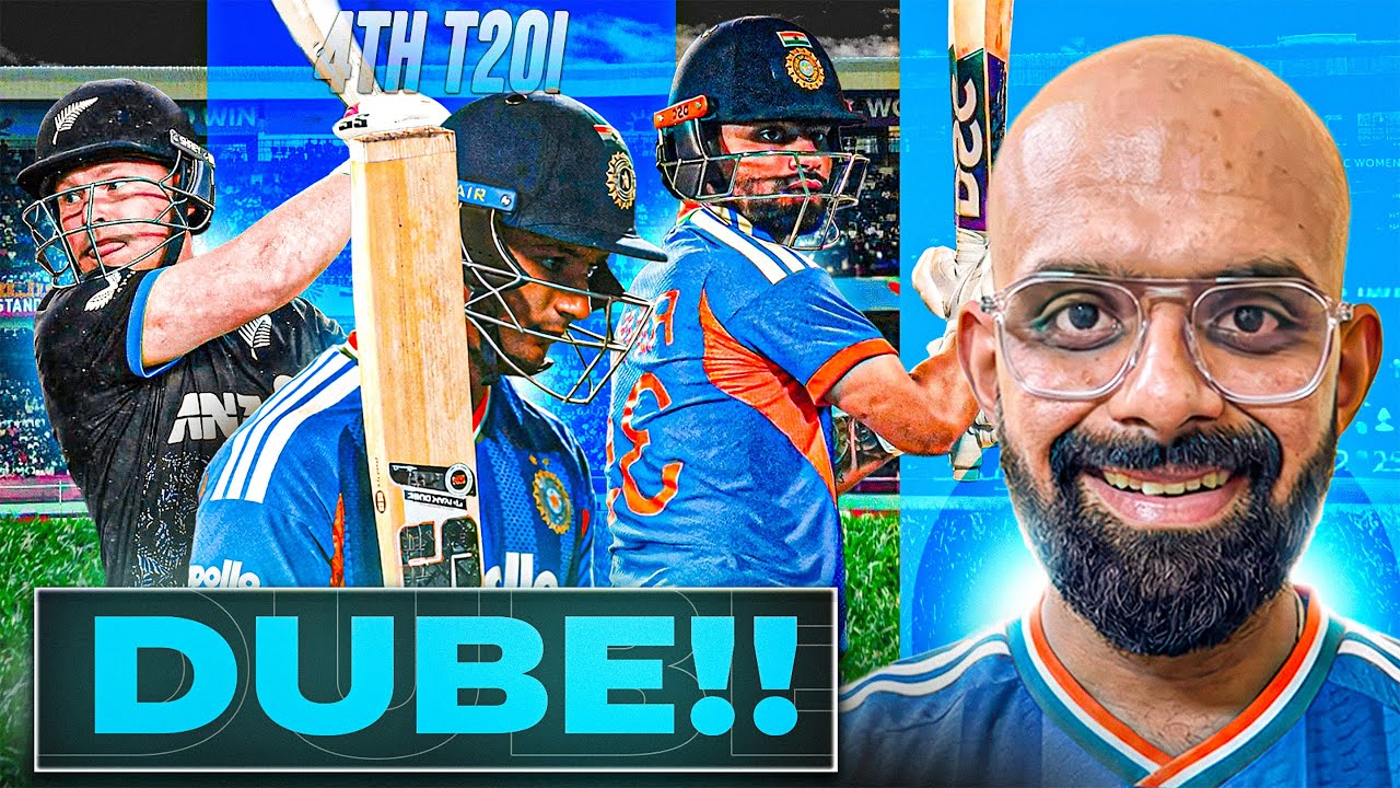India fumble in the 4th T20i | Shivam Dube is a beast