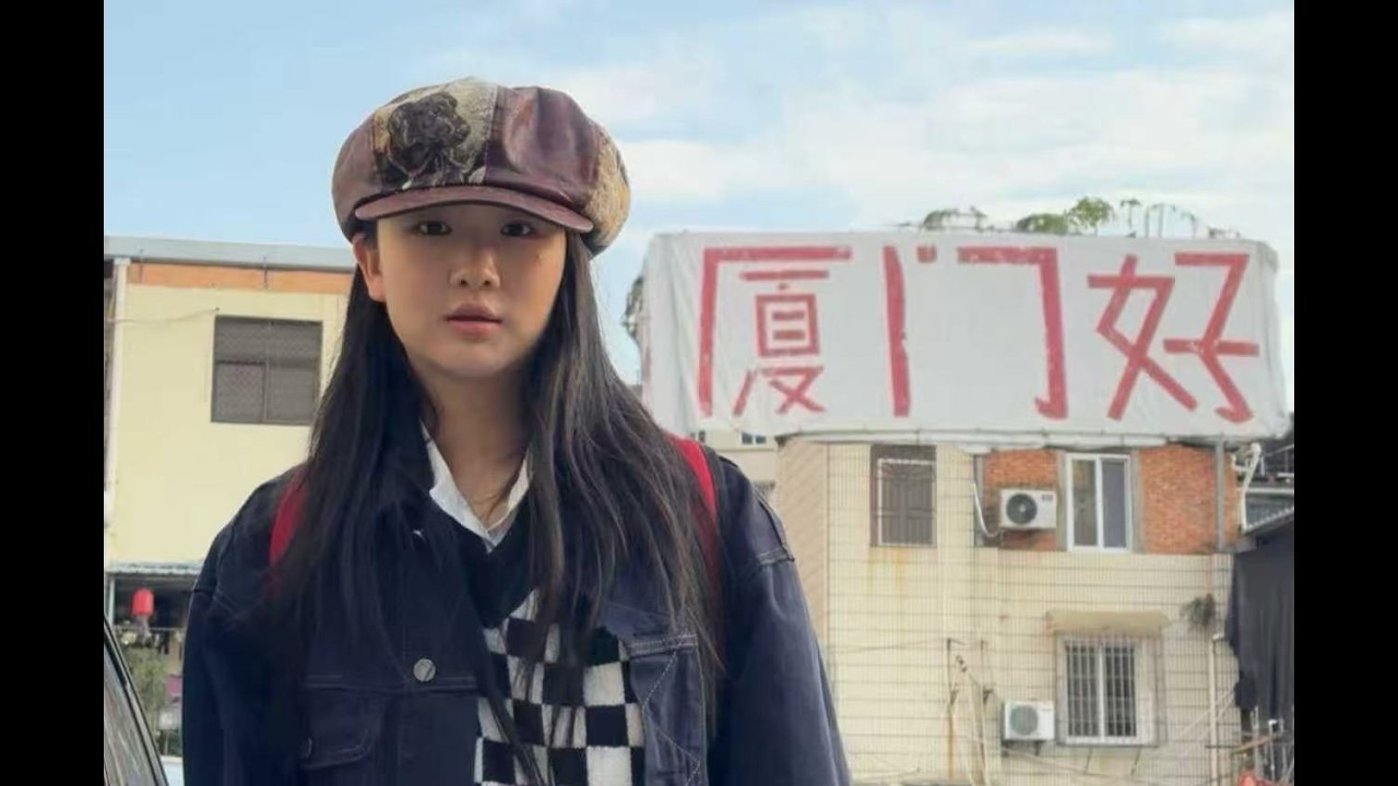 女生一个人环中国旅行——厦门篇