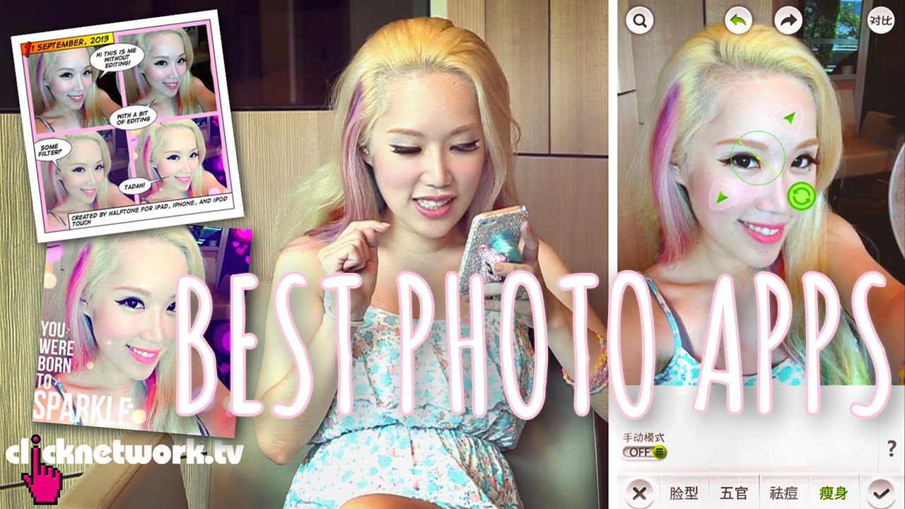 Best Photo Apps - Xiaxue's Guide To Life: EP145