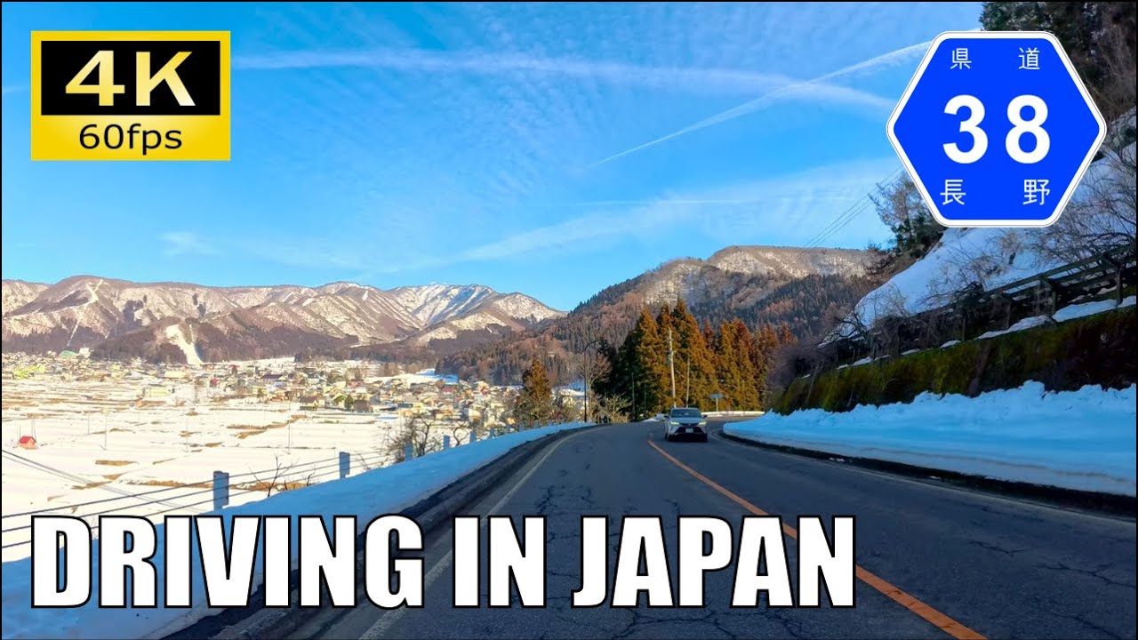 【Driving in Japan】Nagano Prefectural Route 38/353: Iiyama - Nozawa Onsen [Insta 360 Ace Pro 4K60P]