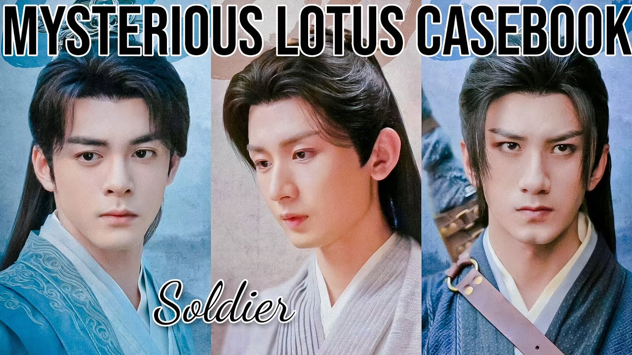 Mysterious Lotus Casebook - Soldier