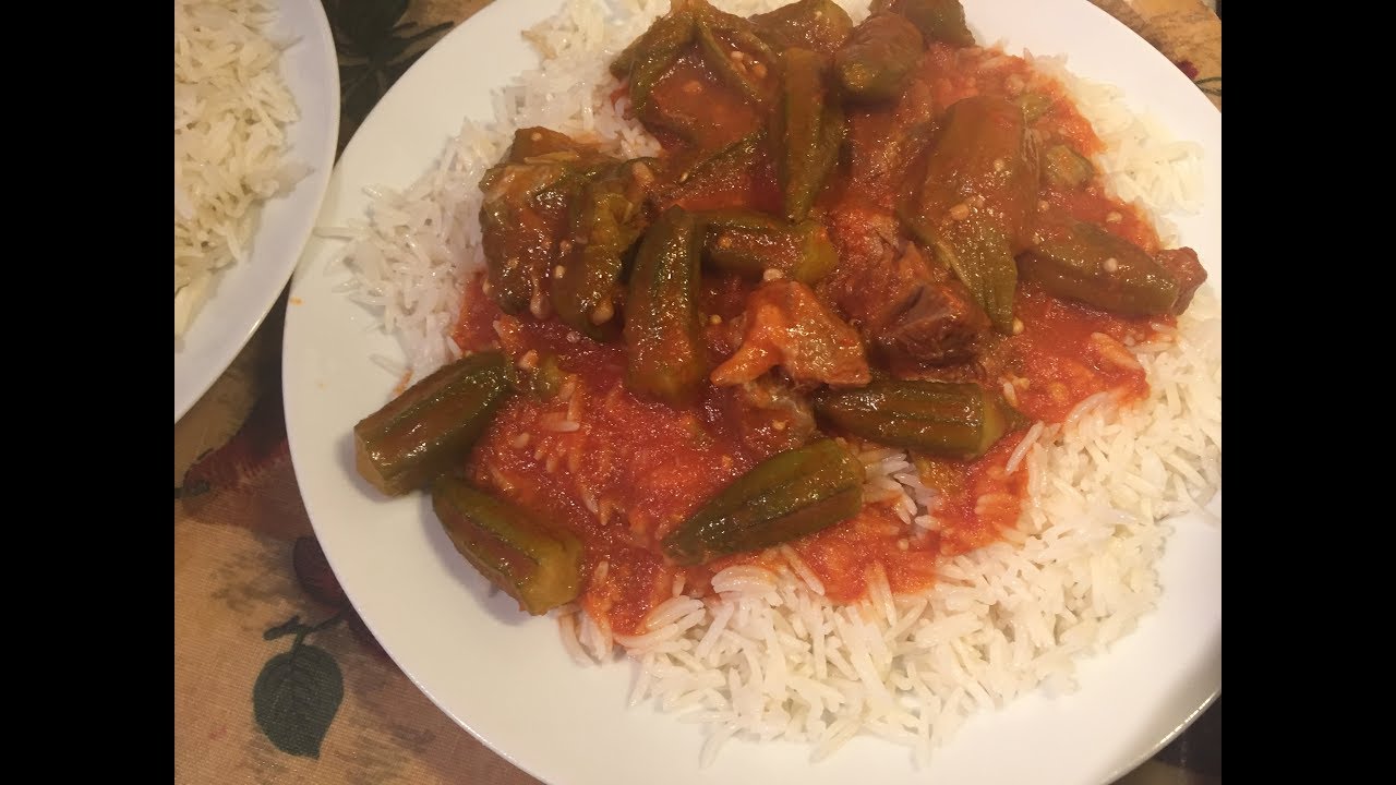 Rezept f&uuml;r Bamya sehr lecker  / طبيخ الباميا من الطبخات و الاكلات المرغوبة بالوطن العربي