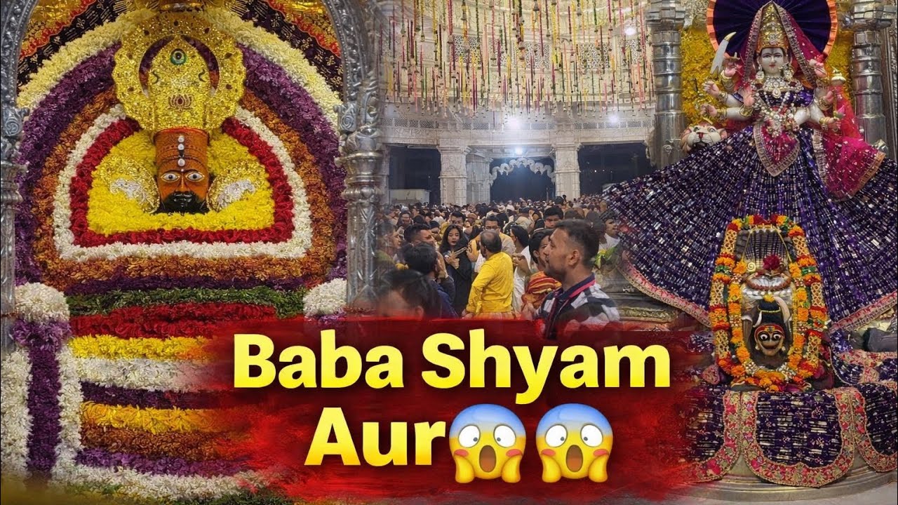 Baba Shyam ka aura dekho guys 😱😱