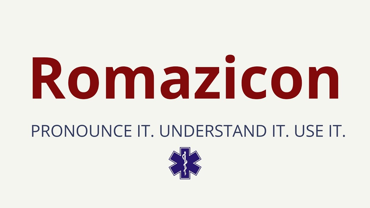 How to Pronounce Romazicon | Romazicon Pronunciation | Medical Terms