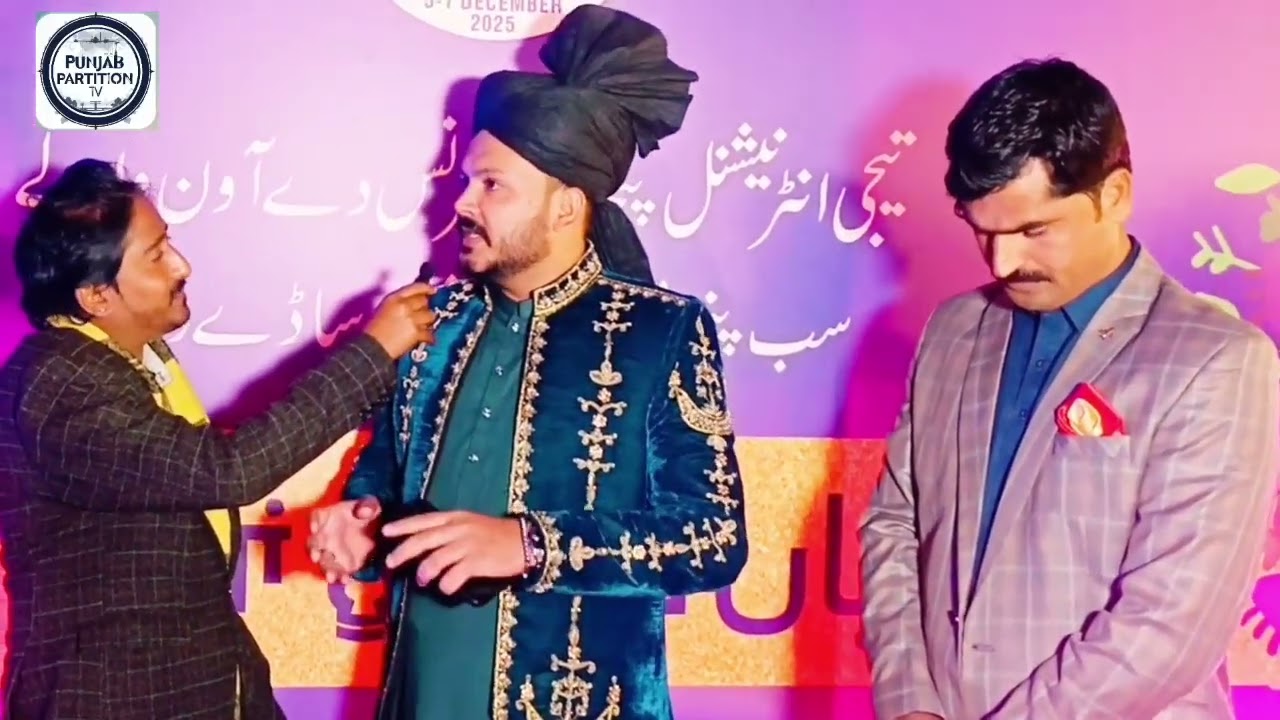 Syed Nawish sb|CEO Punjab news|interview |Lahore 