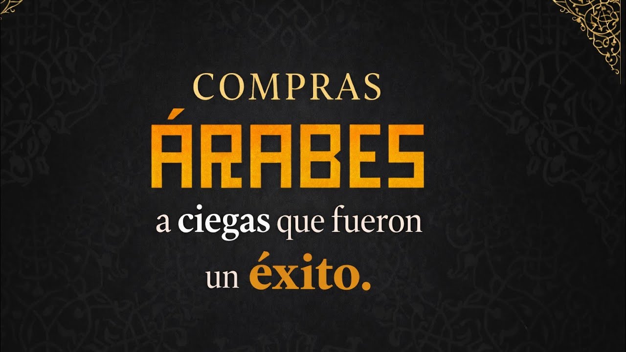 Compras ÁRABES a CIEGAS que fueron un ÉXITO!!✅️✅️✅️
