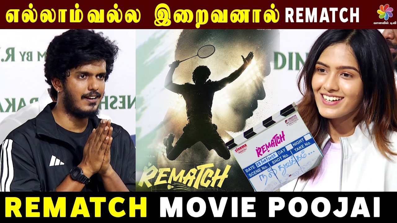 தோல்வி முடிவு இல்லை&hellip; இறைவன் தரும் REMATCH தான் வெற்றி தொடக்கம் ⚡#kpybalaspeech #kpybalalatestspeech