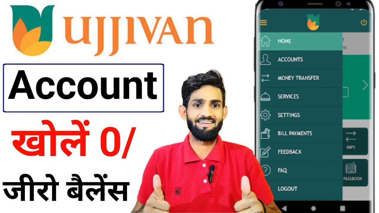 Ujjivan small finance bank Account Opening | Ujjivan Small Finance Bank Account Opening Video kyc