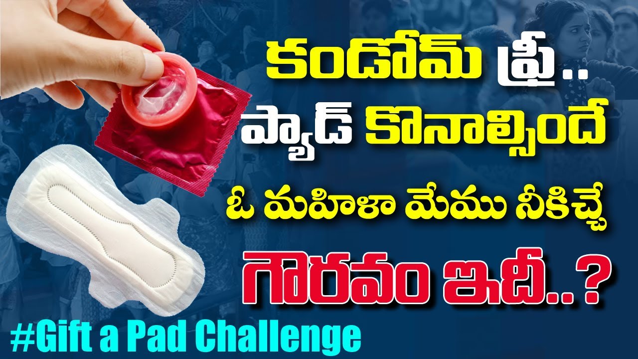 నెలసరి గురించి మాట్లాడుకుందాం..! Gift a pad challenge | Swaroopa Potlapalli | Myra Media