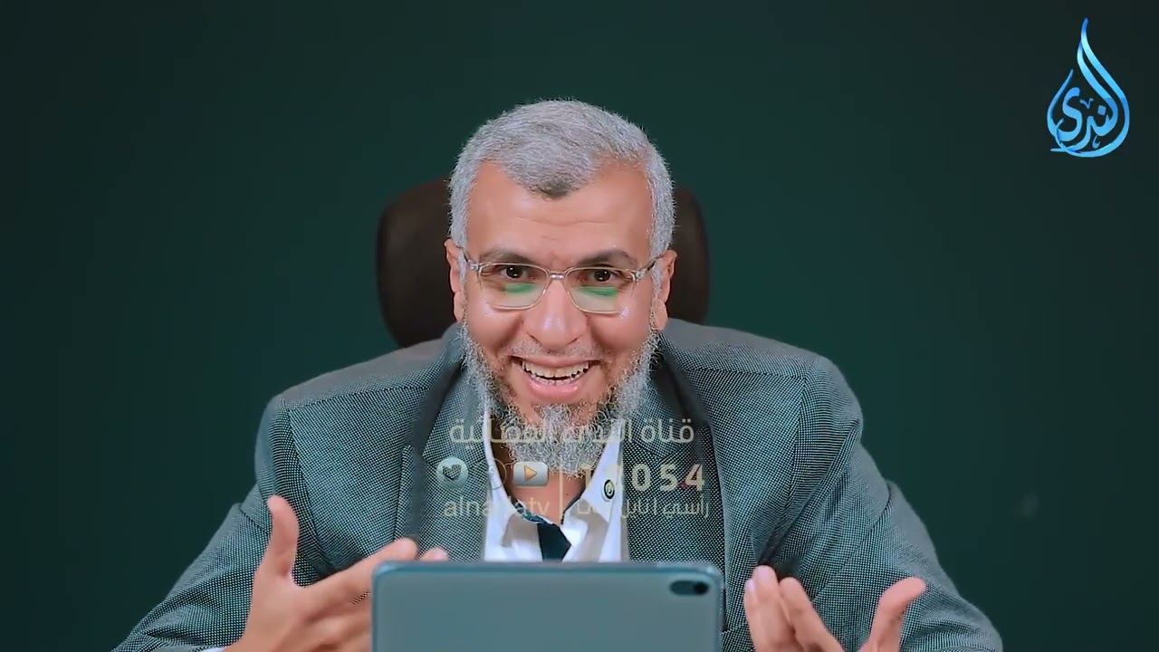 وافوض أمرى  | مشاعر قرآنية | الدكتور محمد علي يوسف | ح 15