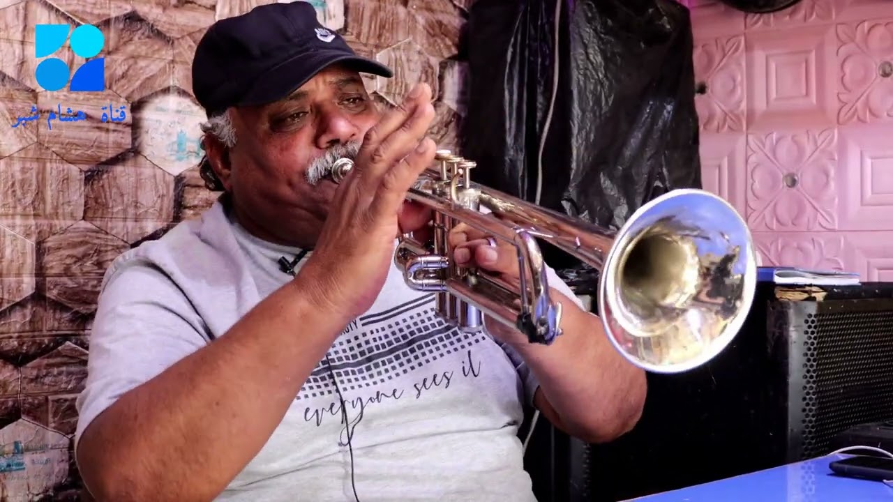 حوار مع الفنان داود ترومبيت البصراوي......