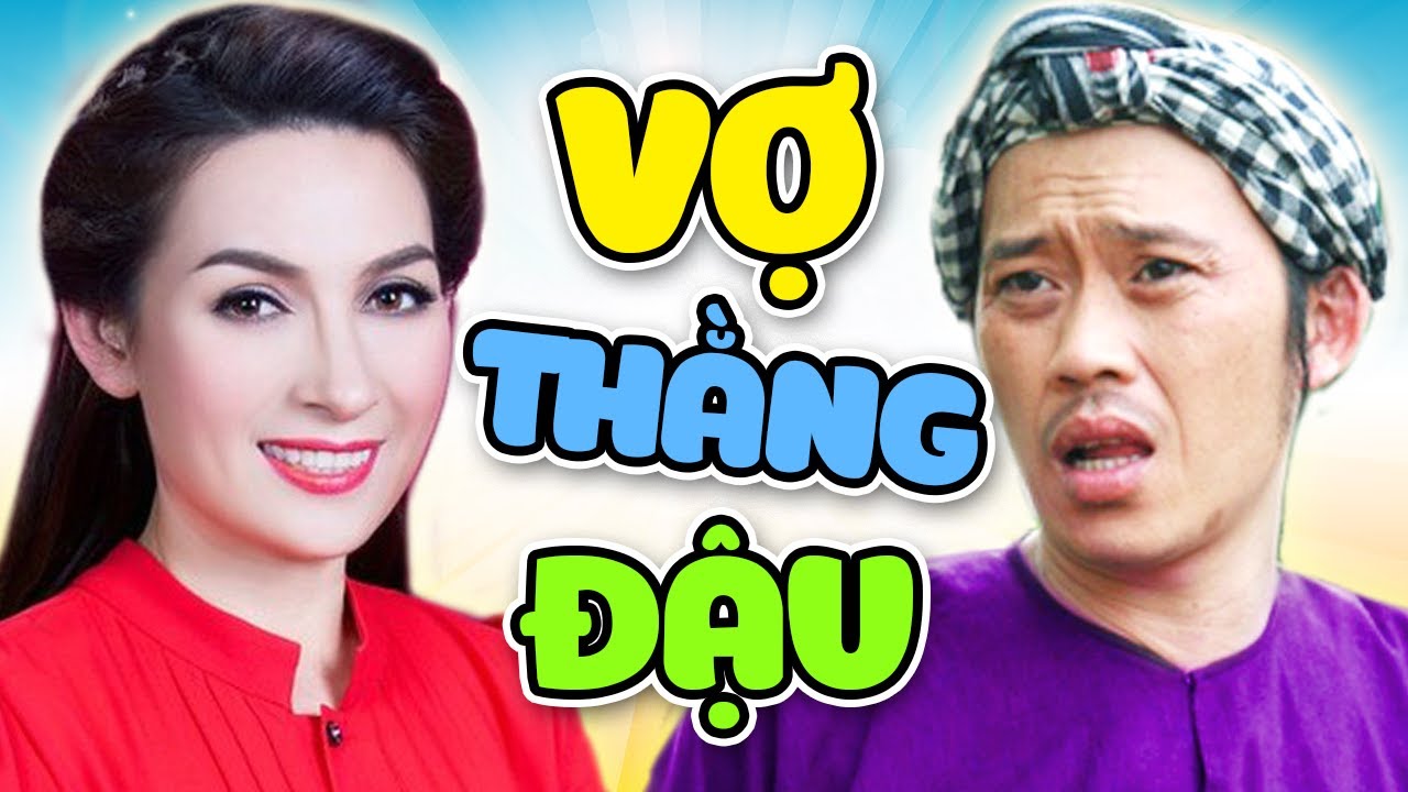 Hài Kịch Hoài Linh, Phi Nhung 