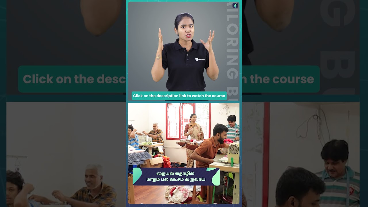 Set-up a Successful Tailoring Business Course Trailer in Tamil | ffreedom app