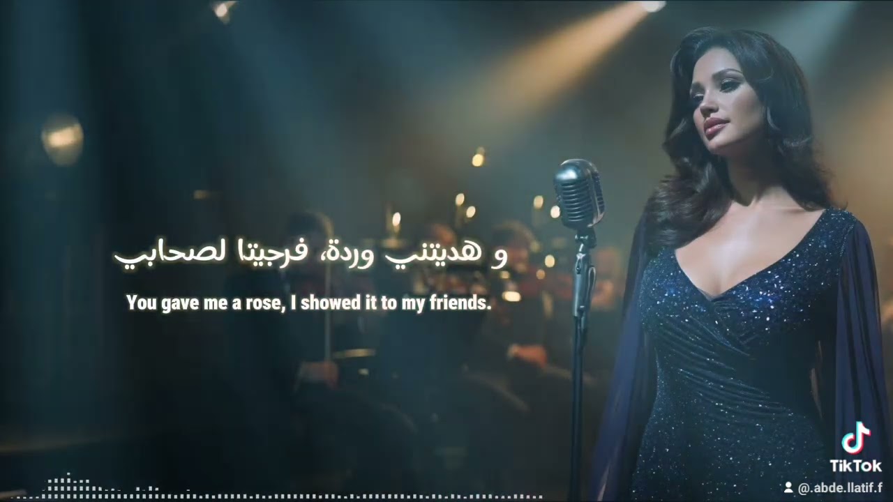 فسحة للحلم 👇