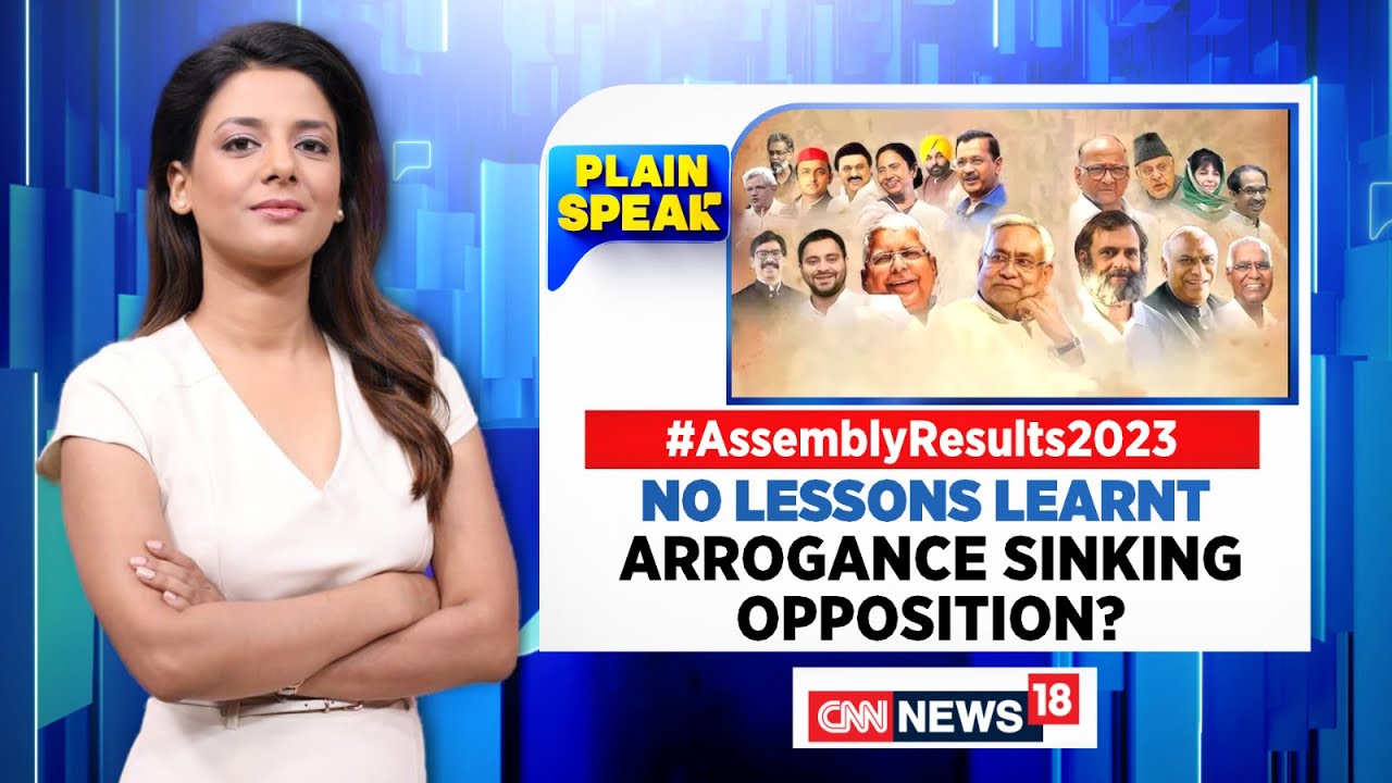 Assembly Election Results 2023 Analysis | Is Arrogance Sinking Opposition ? | I.N.D.I.A Vs BJP