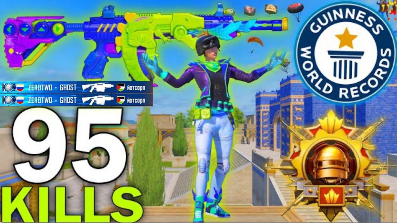 OMG!😱EVERYONE SHOULD WATCH THIS GAMEPLAY💚 PUBG MOBİLE