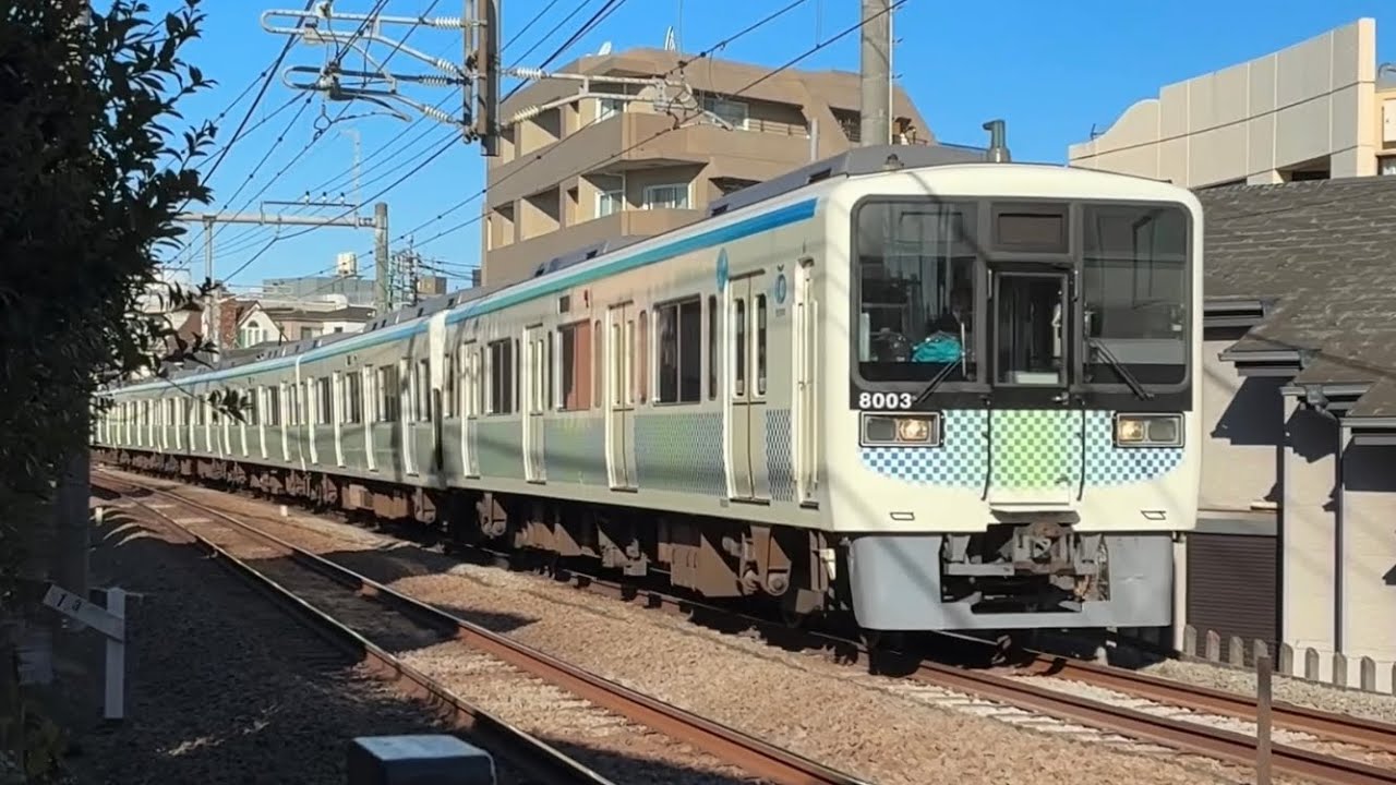 【サステナ車両】西武 8000系 8103F 団体専用 / 臨時回送（2026/01/25）