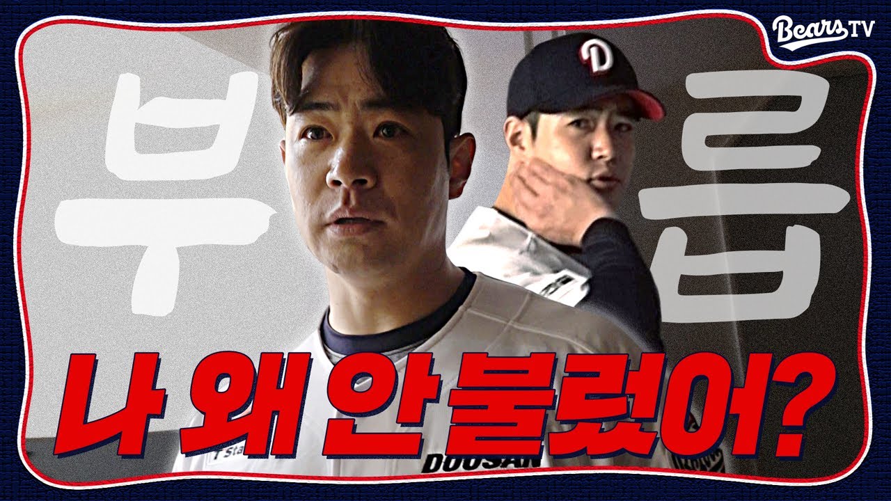 냉장고인가 했는데 재환이었습니다... 화면 꽉끼는 프로필 비하인드 🎥