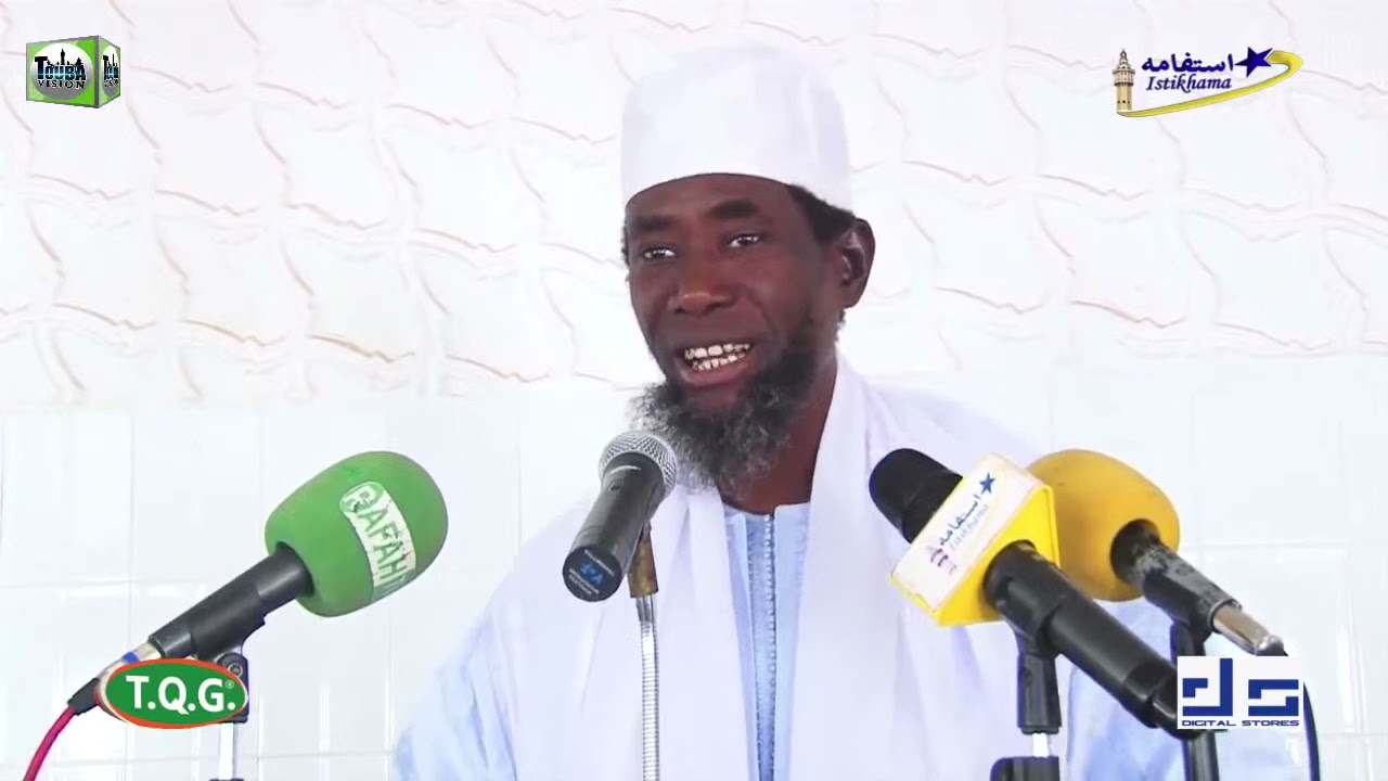 Khoutba S Ahmadou Rafahi Mbacke Thème : 