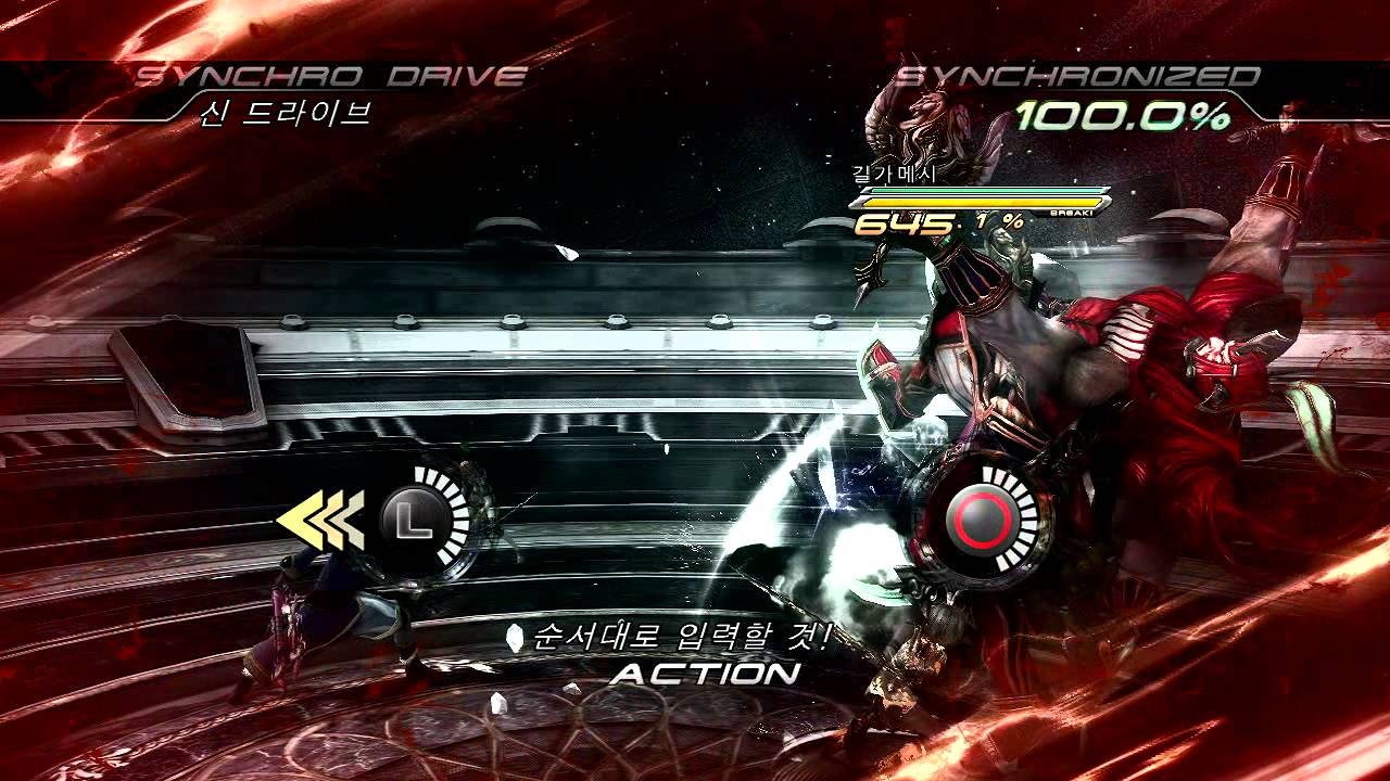 Final Fantasy XIII-2 Seducing Gilgamesh (300K Damage)