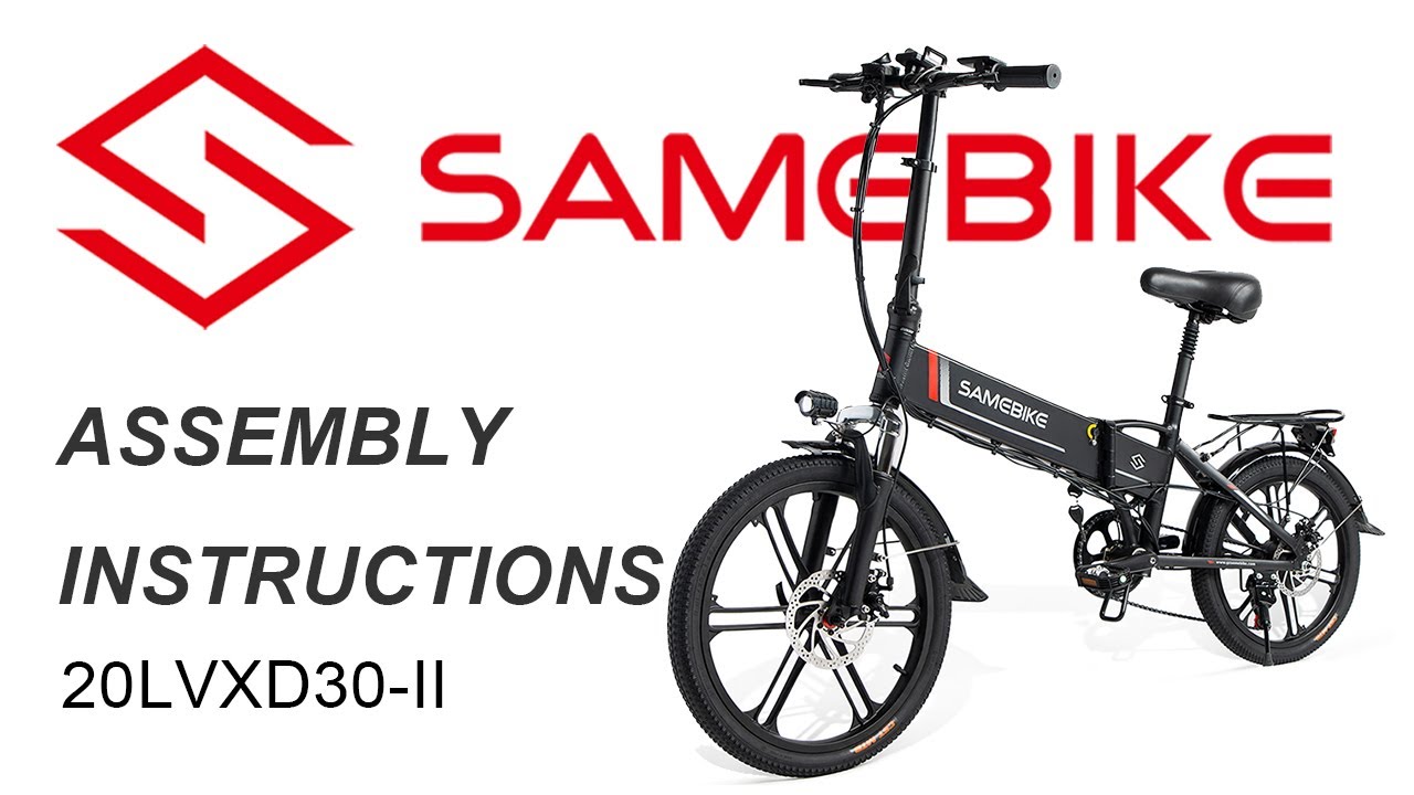 SMAEBIKE 20LVXD30-II Installation Video