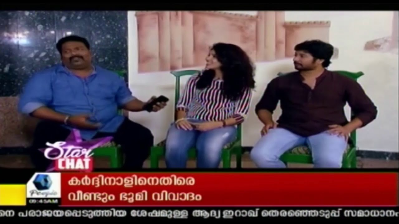 Star Chat| A Chat With Sabareesh Varma, Gayathri Suresh And Noby Marcose  | 13th May 2018