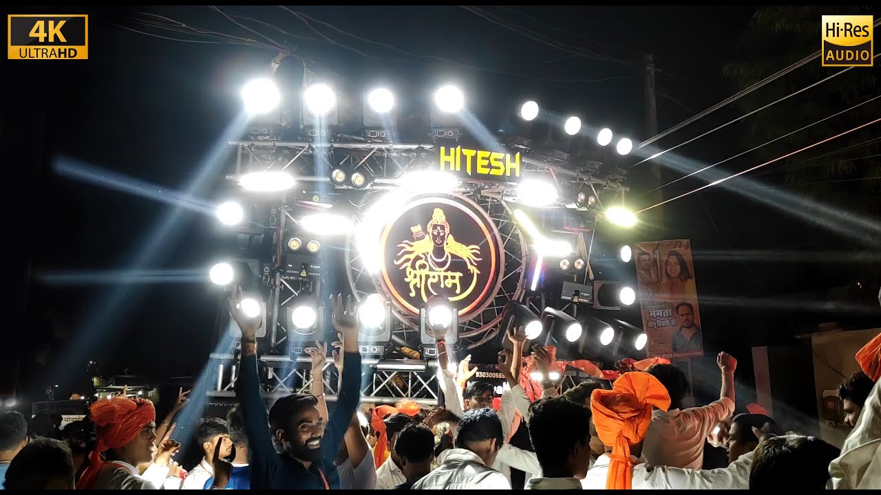 DJ HITESH | HANUMAN JANMOTSAV 2025 | HD Sound | CG04 LIVE
