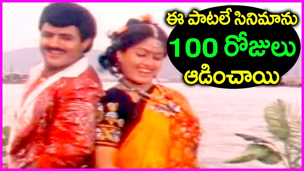 Balakrishna And Vijayashanthi Mass Beat Song - Lorry Driver Movie Video Songs