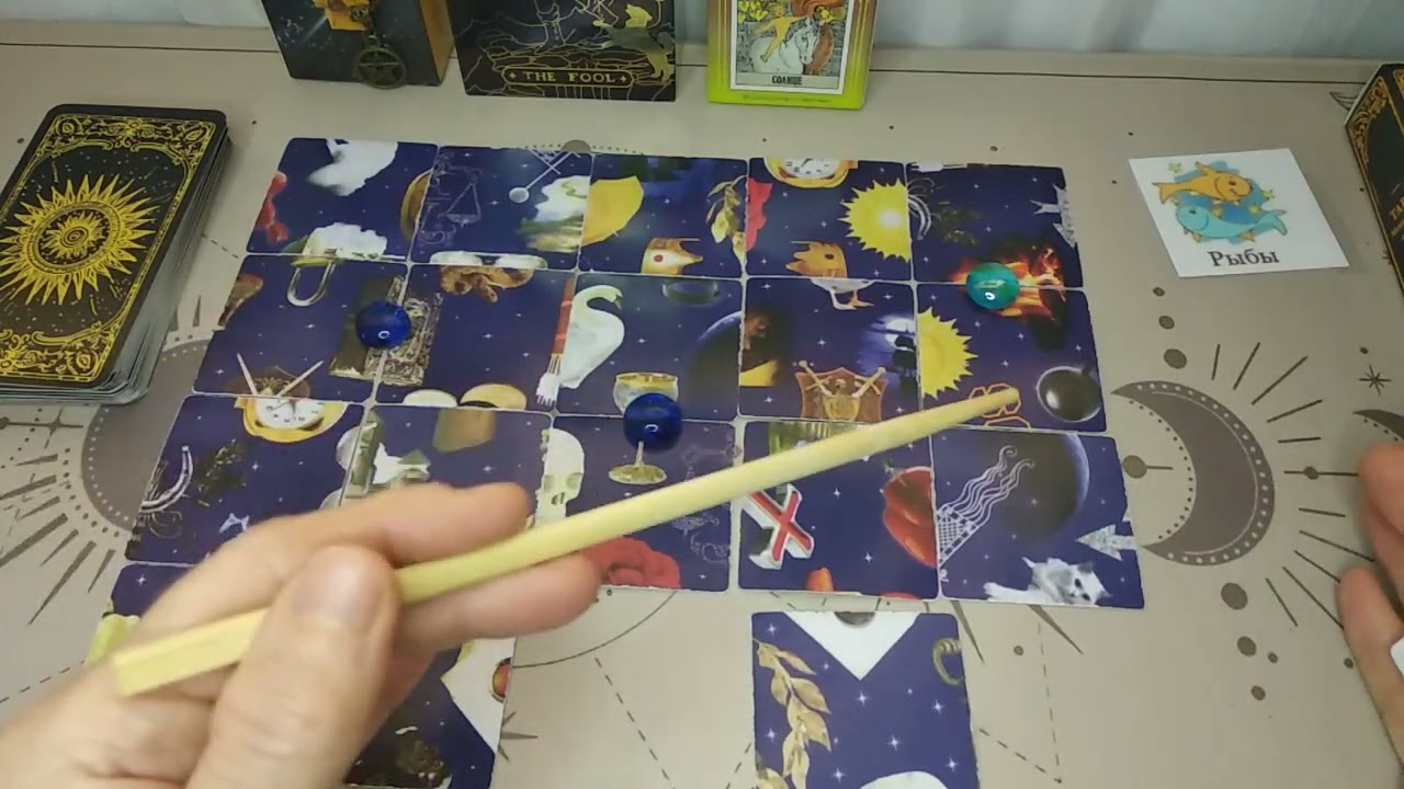РЫБЫ ♓ ! ВЫ ГОТОВЫ К ЭТОМУ! 💥🥂🌀 СЧАСТЬЕ ВОРВЁТСЯ ВНЕЗАПНО 🌀🥂💥 неделя с 9-15 Марта 2026