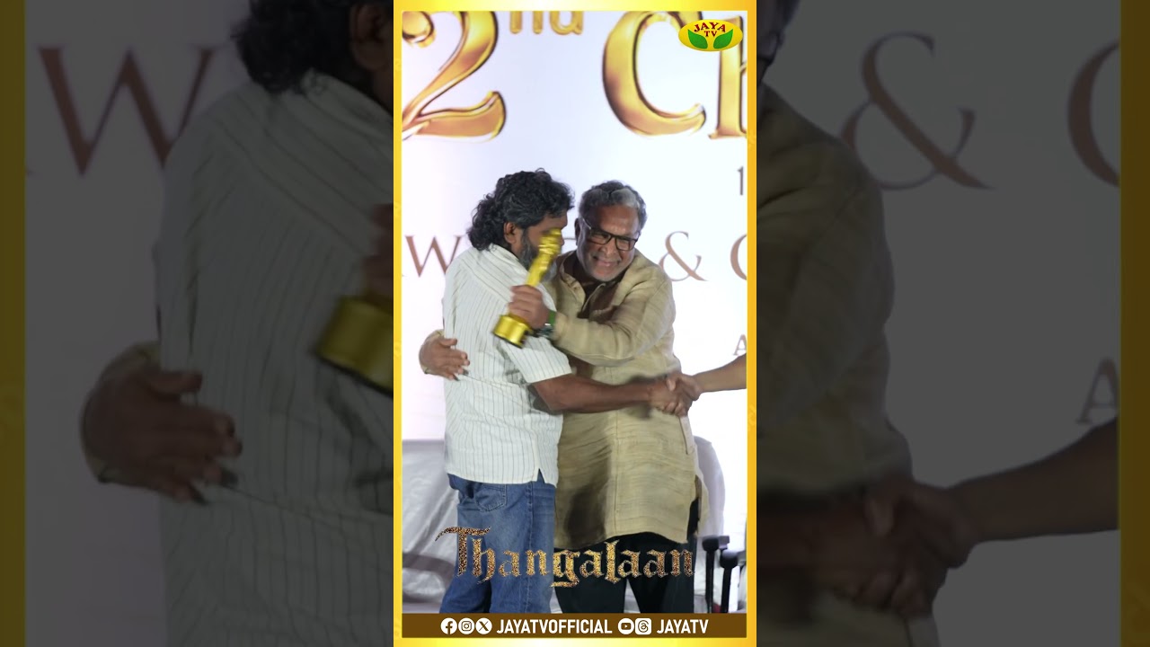 Pa Ranjith won Special Jury award at the 22nd Chennai International Film Festival | Thangalaan |