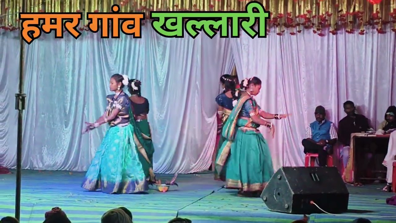 खल्लारी सरोना मेला।khallari mela।।2026 mela। खल्लारी। ms ronika,nawya,dipti or nehu dance।