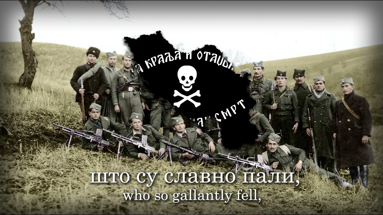 Бели Орао - The White Eagle [Serbian chetnik song]