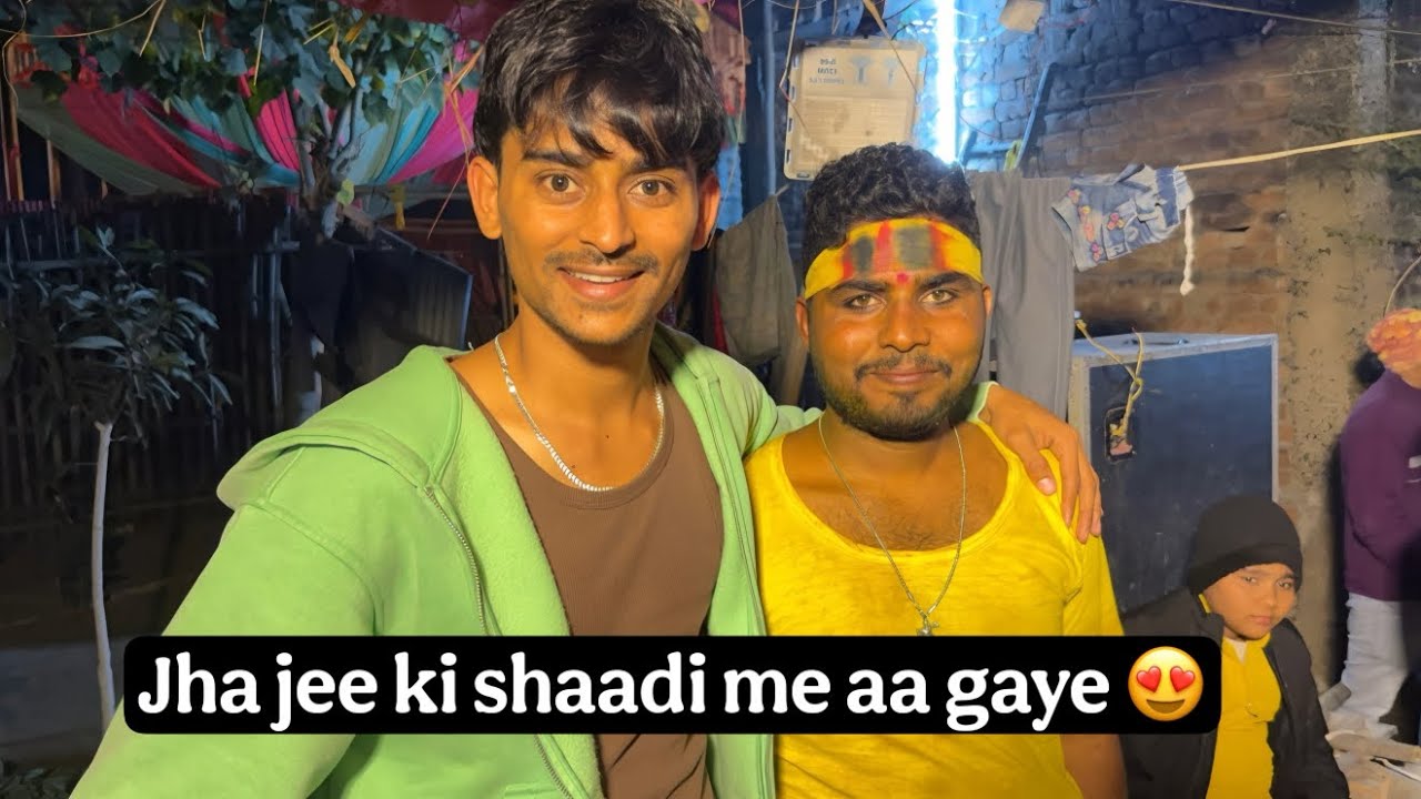 Hamare cook 🧑‍🍳 ki shaadi me aa gaye 😍
