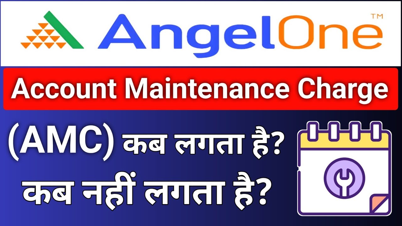 AngelOne AMC Charge ऐसे बचाओ! || What is Account Maintenance Charge in AngelOne #angelone #amc