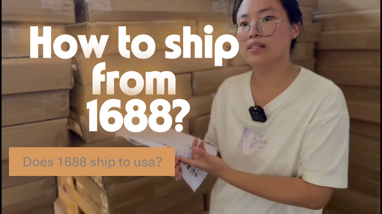 1688 Shipping Agent: How to Ship from 1688?  #1688shippingtousa #1688shipping #1688shippingagent