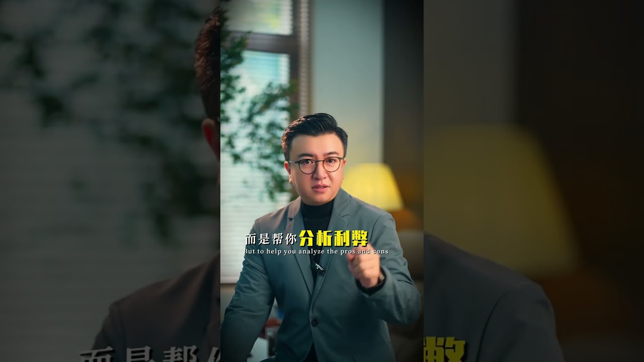 回避型人格该如何拯救？