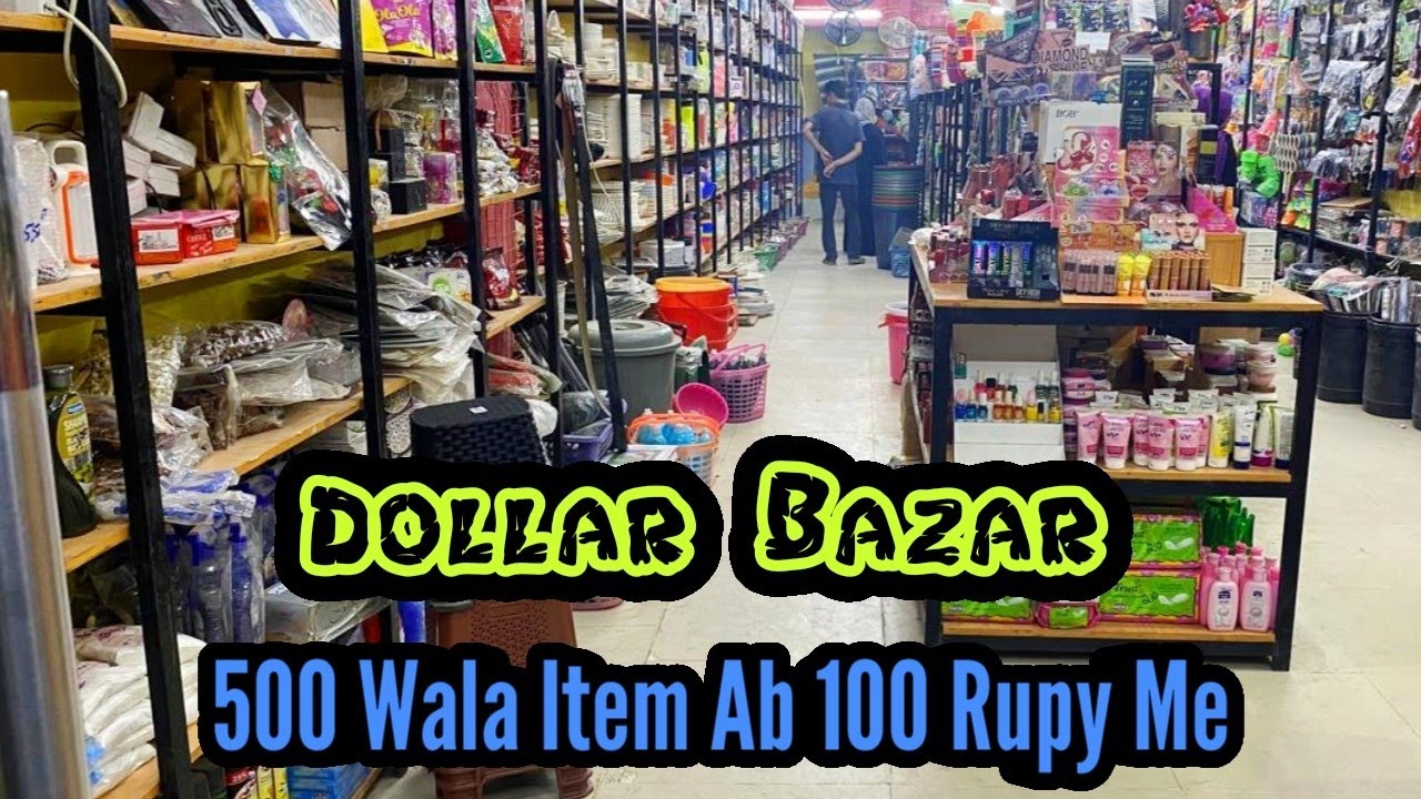 Dollar Bazar Shop In Karachi | Crockery | Cosmetics Items | Toys | Stationery | Sab Kuch Milega