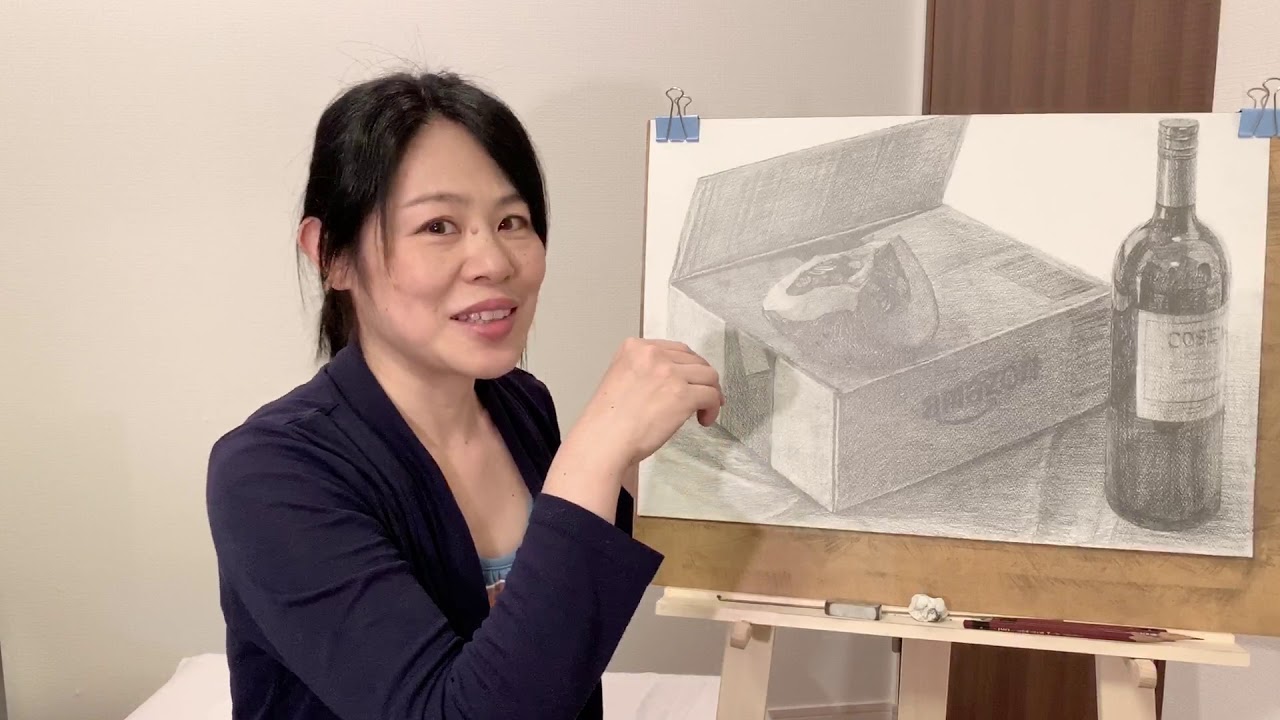 デッサンの道具の説明