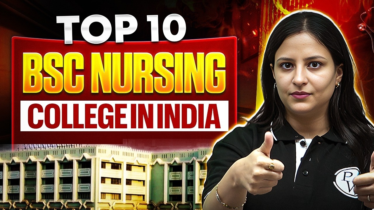 Top 10 BSc Nursing Colleges in India 2026 🔥 | Best Govt & Private Nursing Colleges #bscnursing
