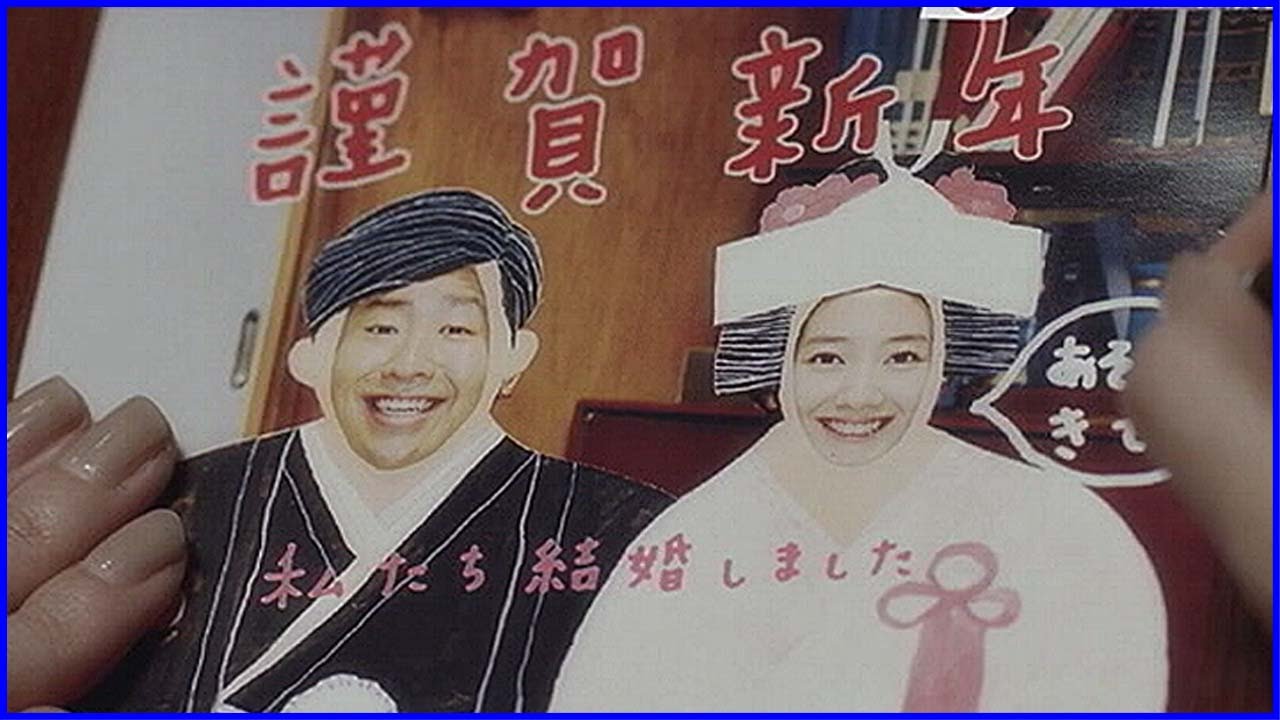 いいなCM　JP郵便局　澤部佑　波瑠　ちゃんと年賀状 その1～その5